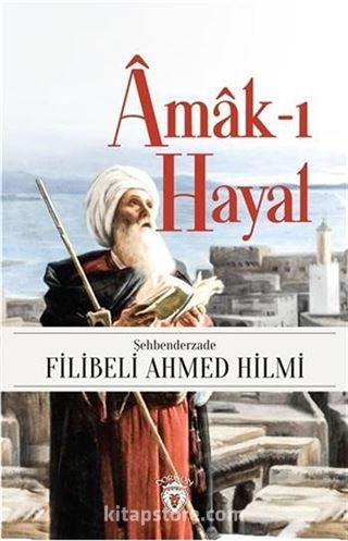 Amak-ı Hayal