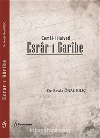 Cemal-i Halveti