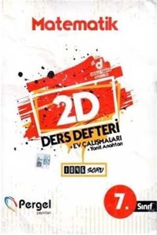 7. Sınıf Matematik 2D Ders Defteri