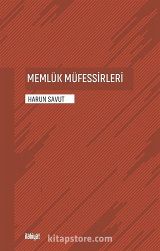 Memlük Müfessirleri