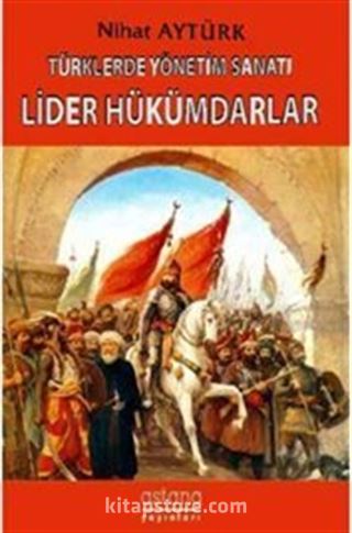 Türklerde Yönetim Sanatı