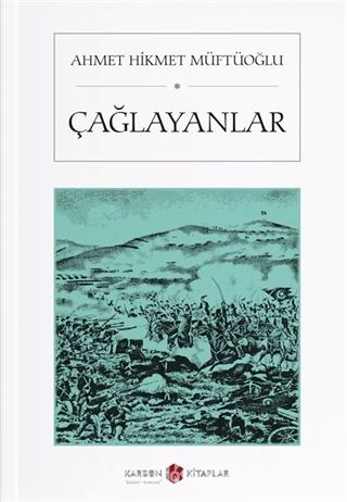 Çağlayanlar