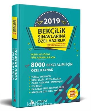 Bekçilik Sınavlarına Özel Hazırlık (8000 Çarşı ve Mahalle Bekçiliği Alımına Özel) - Konu Anlatımlı Soru Bankası