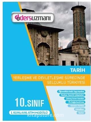 10. Sınıf Tarih Ders Fasükülleri