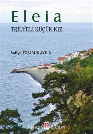 Eleia Trilyeli Küçük Kız