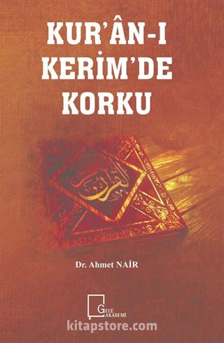 Kur'an-ı Kerim'de Korku