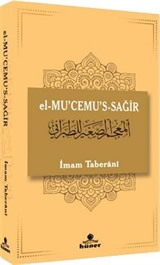 El-Mu'cemu's-Sağır