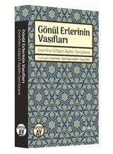 Gönül Erlerinin Vasıfları