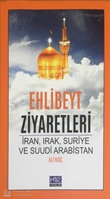 Ehlibeyt Ziyaretleri