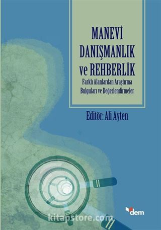 Manevi Danışmanlık ve Rehberlik