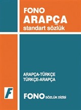 Arapça-Türkçe Türkçe-Arapça Standart Sözlük