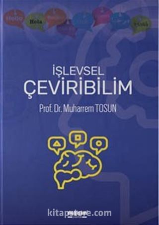 İşlevsel Çeviribilim