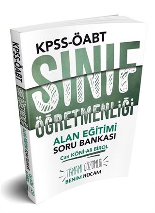 ÖABT Sınıf Öğretmenliği Alan Eğitimi Soru Bankası