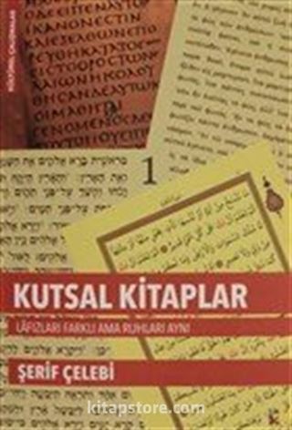 Kutsal Kitaplar