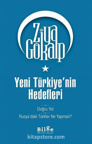 Yeni Türkiye'nin Hedefleri