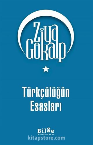 Türkçülüğün Esasları