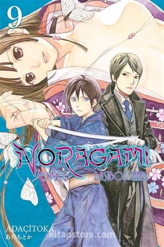 Noragami 9.Cilt / Başı Boş Tanrı