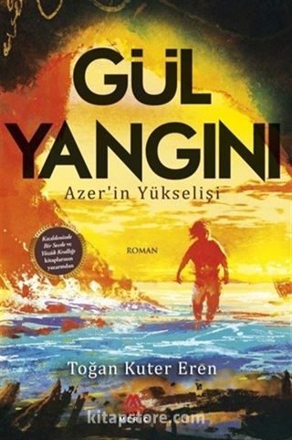 Gül Yangını