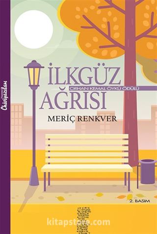 İlkgüz Ağrısı