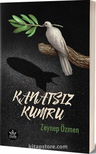 Kanatsız Kumru