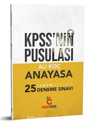 2019 KPSS'nin Pusulası Anayasa 25 Deneme