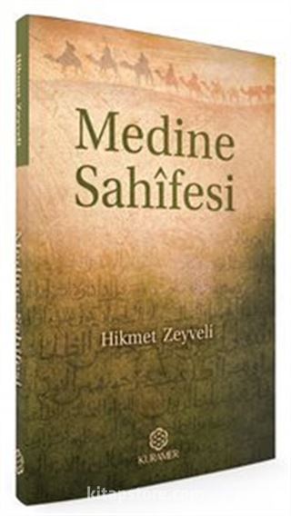 Medine Sahifesi