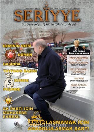 Seriyye İlim, Fikir, Kültür ve Sanat Dergisi Sayı:5 Mayıs 2019