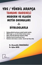 YDS - YÖKDİL Arapça Tamamı Harekeli Modern ve Klasik Metin Okumaları 1