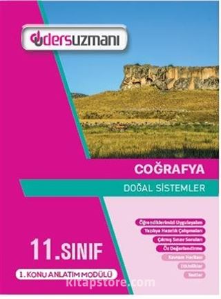 11. Sınıf Coğrafya Ders Fasükülleri (4 Sayı)