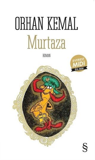 Murtaza (Midi Boy)