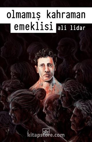 Olmamış Kahraman Emeklisi