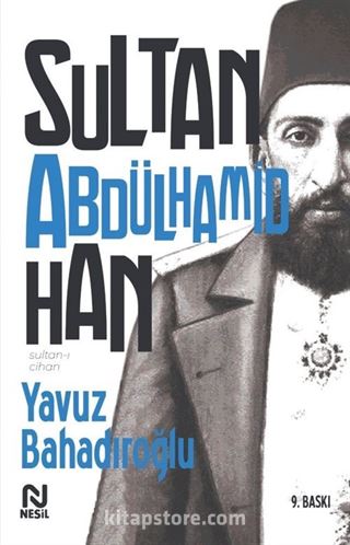 Sultan-ı Cihan Abdülhamid Han