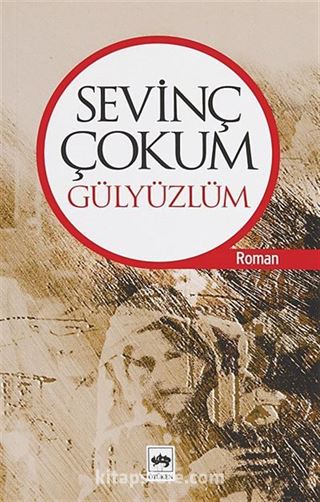 Gülyüzlüm