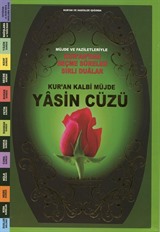 Kur'an Kalbi Müjde Yasin Cüzü