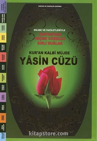 Kur'an Kalbi Müjde Yasin Cüzü