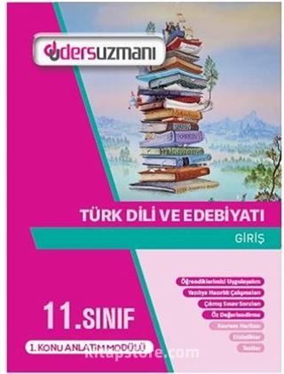 11.Sınıf Türk Dili ve Edebiyatı Ders Fasükülleri (9 sayı)