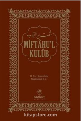 Miftahül Kulub