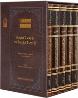 Keşfü'l-esrar ve Hetkü'l-estar (5 Cilt) (Ciltli)