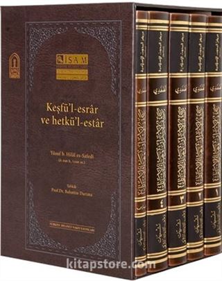 Keşfü'l-esrar ve Hetkü'l-estar (5 Cilt) (Ciltli)