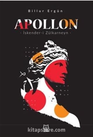 Apollon