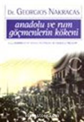 Anadolu ve Rum Göçmenlerin Kökeni