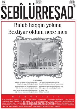 Sebilürreşad Dergisi Sayı:1040 Mayıs 2019