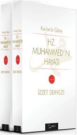 Kur'an'a Göre Hz. Muhammed'in Hayatı (2 Cilt Takım)