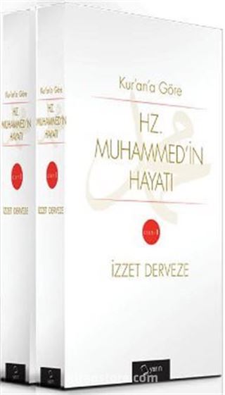 Kur'an'a Göre Hz. Muhammed'in Hayatı (2 Cilt Takım)