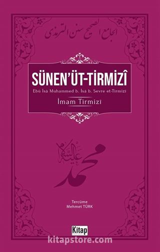 Sünen'üt-Tirmizi (Tek Cilt)