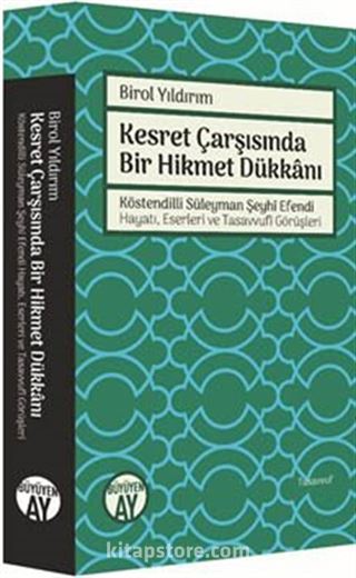 Kesret Çarşısında Bir Hikmet Dükkanı