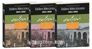 İslam Mecmuası (1-2-3) (1914-1918)