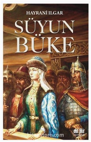 Süyun Büke