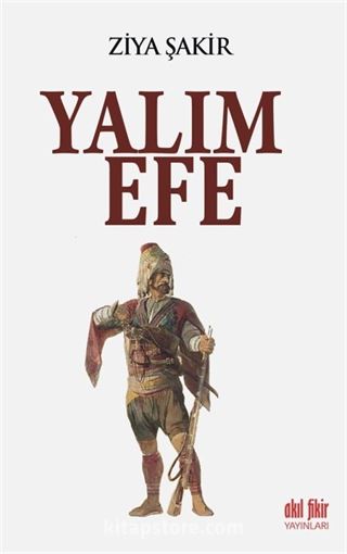 Yalım Efe