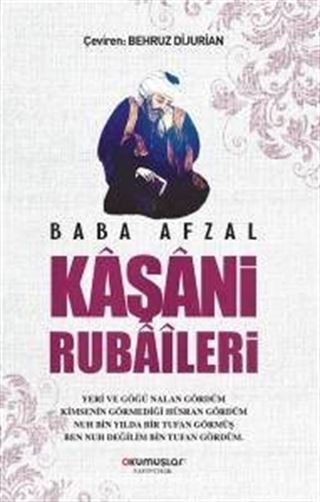 Kaşani Rubaileri